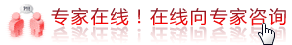 宝鸡丽人医院